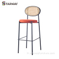 Barstool de jambes de cadre en métal moderne